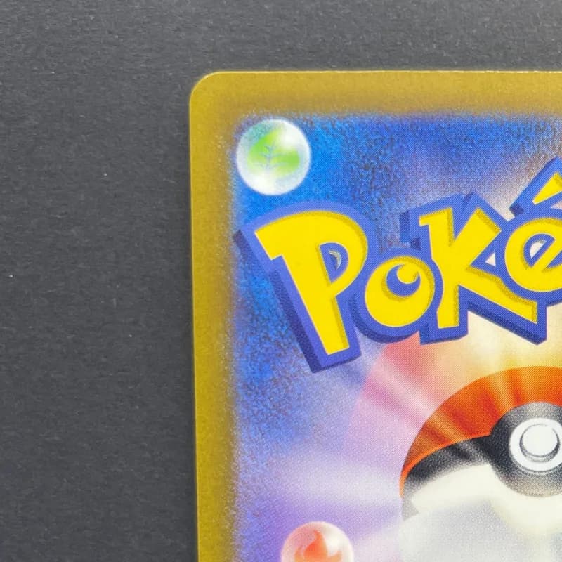 Ditto AR 197/172 Pokemon card VSTAR Universe s12a (2.LP) thumbnail 7