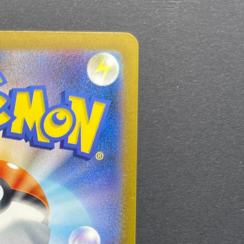 Ditto AR 197/172 Pokemon card VSTAR Universe s12a (2.LP) thumbnail 6