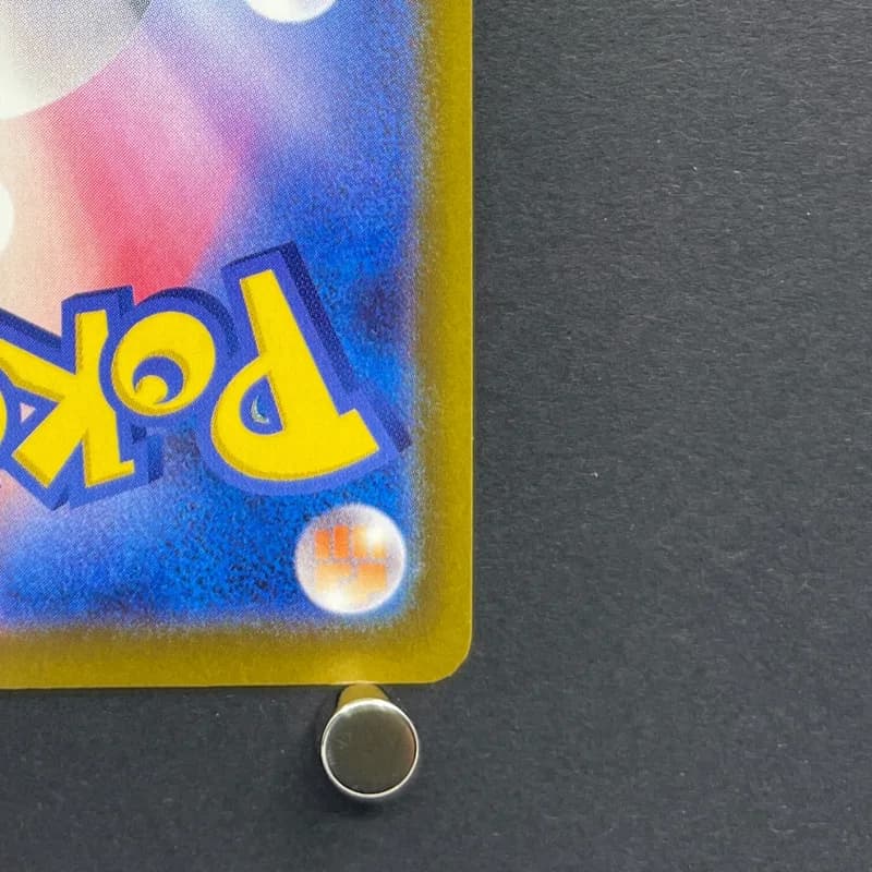 Fennekin AR 085/083 Pokemon card Ninja Spinner M4 (1.NM) thumbnail 9