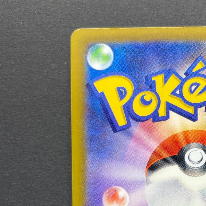 Fennekin AR 085/083 Pokemon card Ninja Spinner M4 (1.NM) thumbnail 8