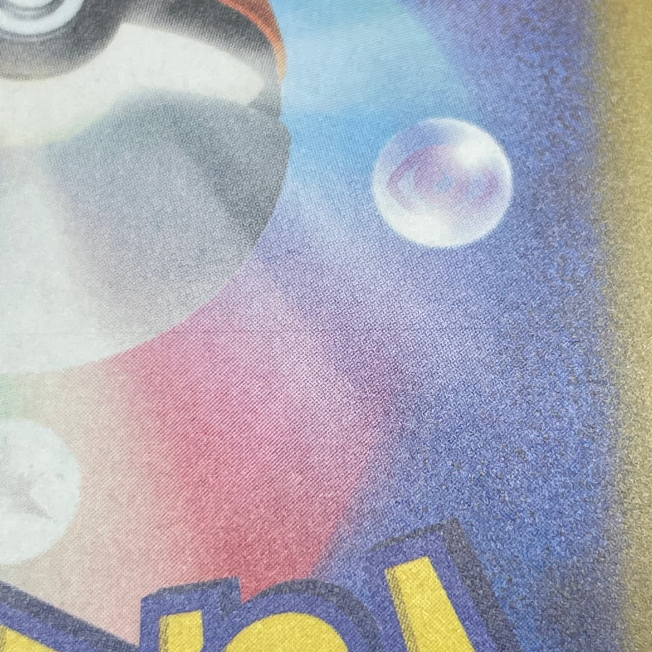 Fennekin AR 085/083 Pokemon card Ninja Spinner M4 (1.NM) thumbnail 11