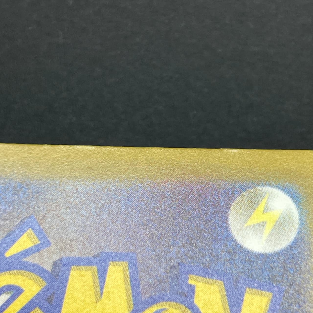 Fennekin AR 085/083 Pokemon card Ninja Spinner M4 (1.NM) thumbnail 13