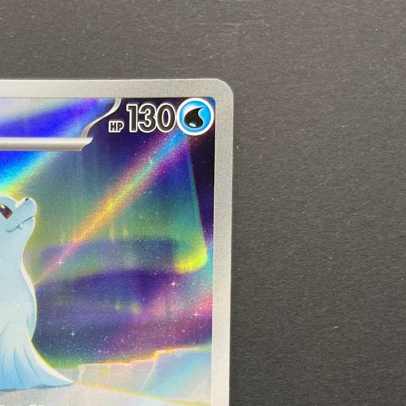 Dewgong AR 084/080 Pokemon card Inferno X M2 (1.NM) thumbnail 3