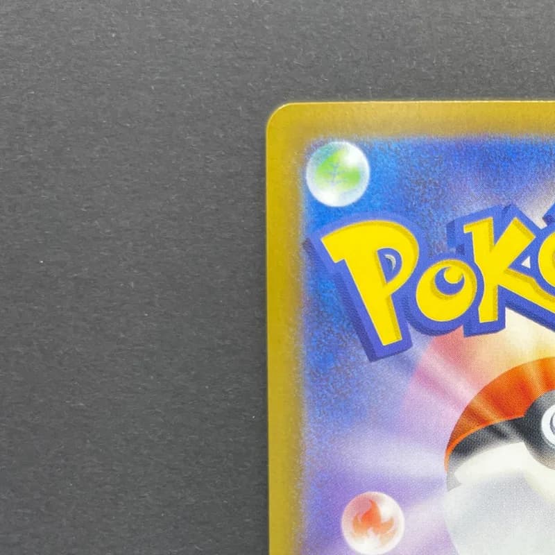 Dewgong AR 084/080 Pokemon card Inferno X M2 (1.NM) thumbnail 8