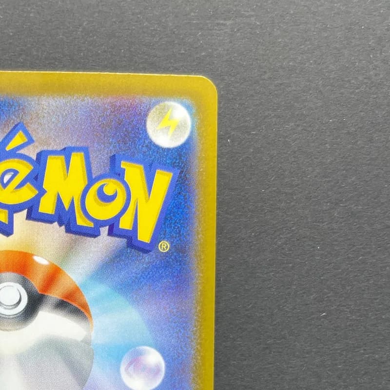 Dewgong AR 084/080 Pokemon card Inferno X M2 (1.NM) thumbnail 7