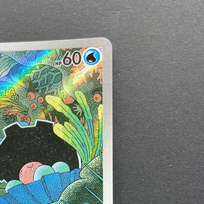 Clamperl AR 102/098 Pokemon card The Glory of Team Rocket sv10 (1.NM) thumbnail 3