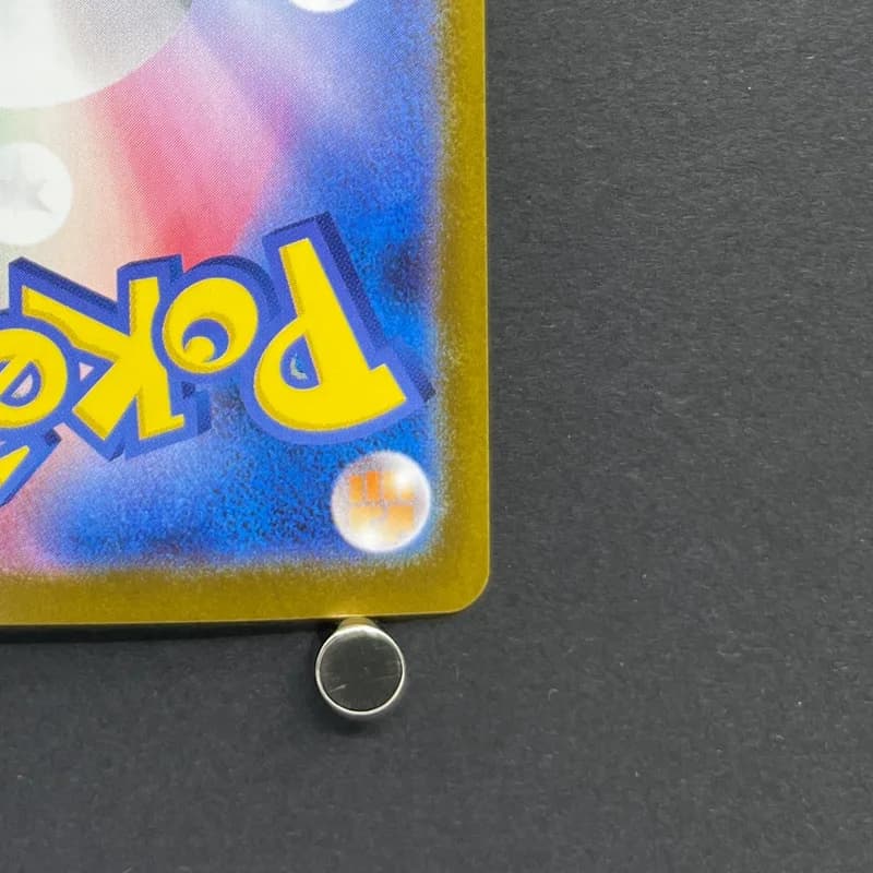 Clamperl AR 102/098 Pokemon card The Glory of Team Rocket sv10 (1.NM) thumbnail 9