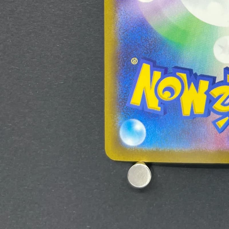 N's Zekrom AR 210/193 Pokemon card Mega Dream ex M2a (2.LP) thumbnail 10