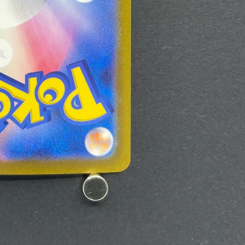 N's Zekrom AR 210/193 Pokemon card Mega Dream ex M2a (2.LP) thumbnail 9