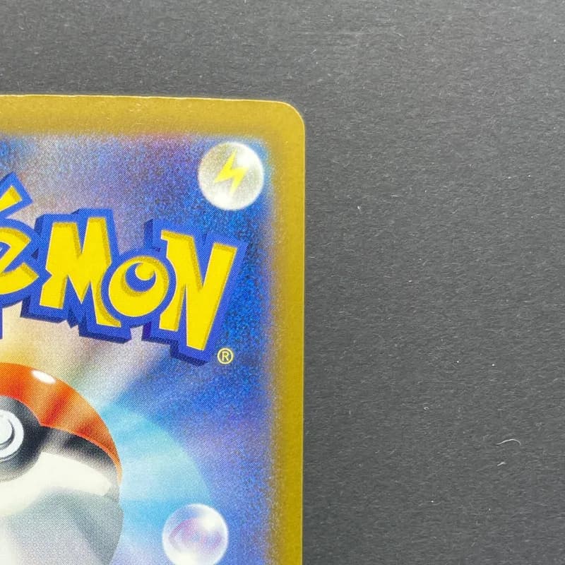 N's Zekrom AR 210/193 Pokemon card Mega Dream ex M2a (2.LP) thumbnail 7