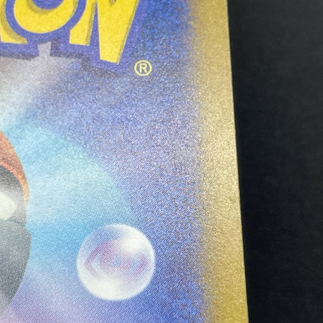 N's Zekrom AR 210/193 Pokemon card Mega Dream ex M2a (2.LP) thumbnail 12