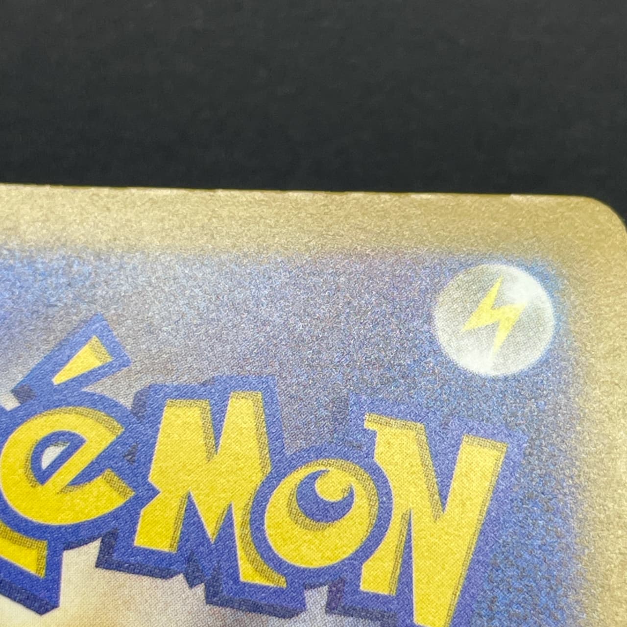 N's Zekrom AR 210/193 Pokemon card Mega Dream ex M2a (2.LP) thumbnail 14