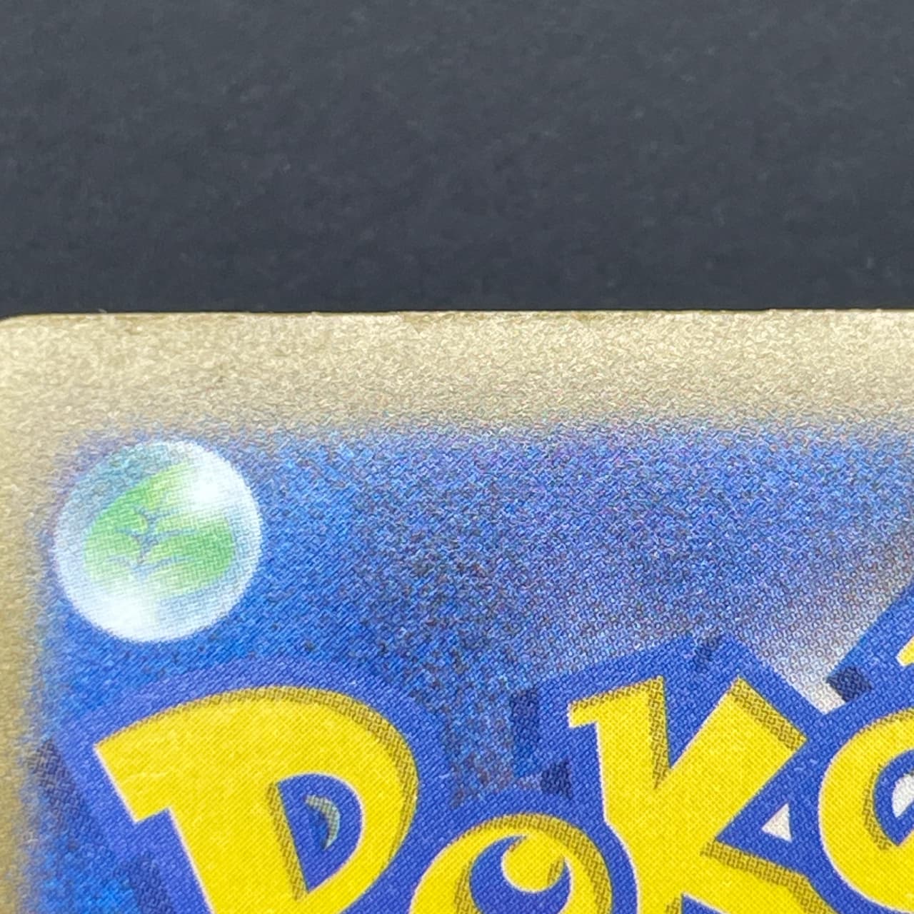 N's Zekrom AR 210/193 Pokemon card Mega Dream ex M2a (2.LP) thumbnail 15