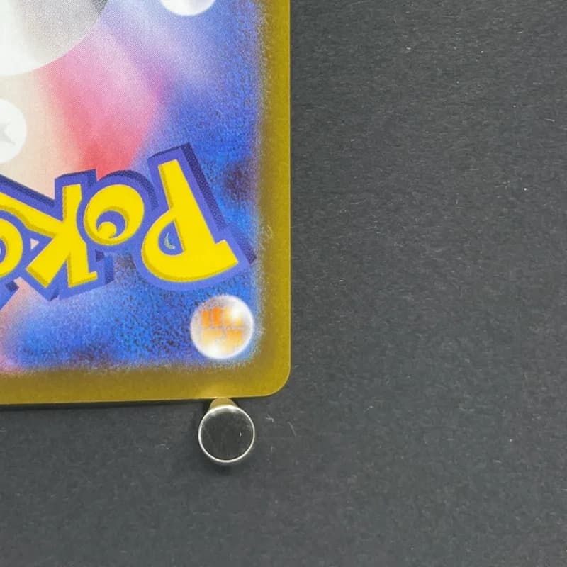 Clefairy AR 086/080 Pokemon card Nihil Zero M3 (1.NM) thumbnail 9