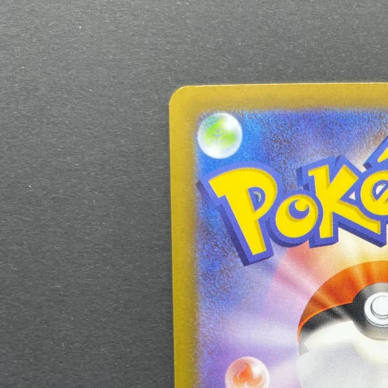 Clefairy AR 086/080 Pokemon card Nihil Zero M3 (1.NM) thumbnail 8