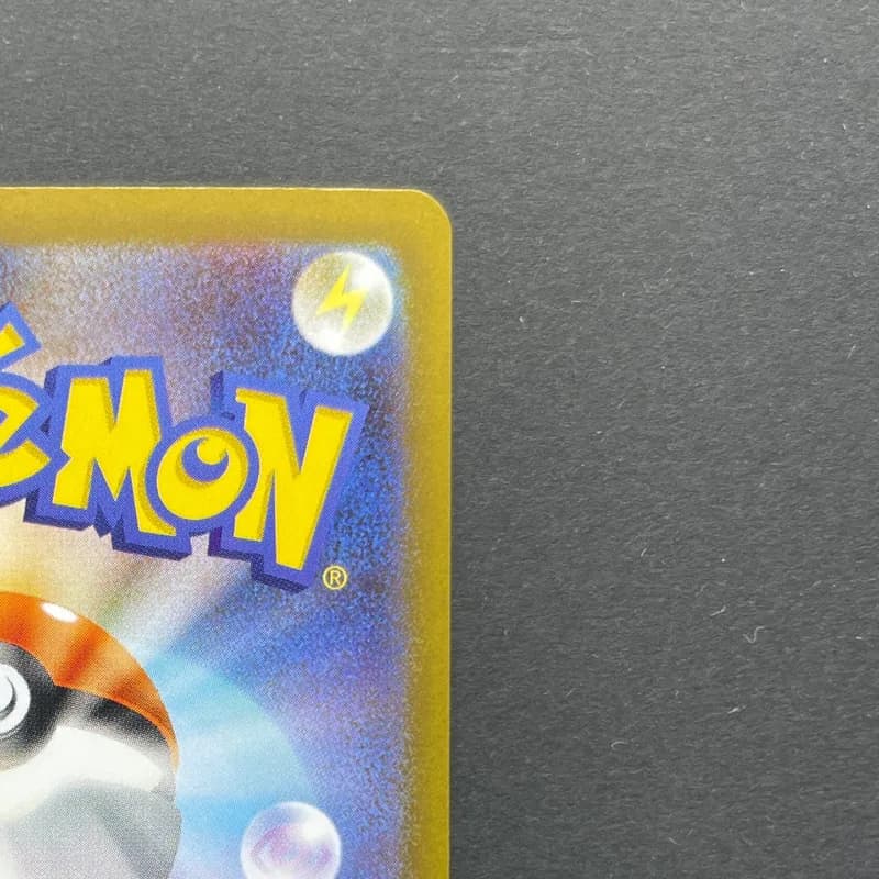 Clefairy AR 086/080 Pokemon card Nihil Zero M3 (1.NM) thumbnail 7