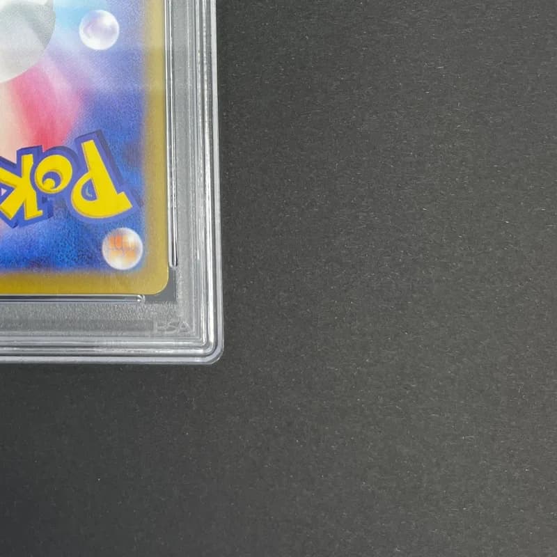 Entei V SAR 213/172 PSA10  Pokemon card VSTAR Universe s12a thumbnail 9