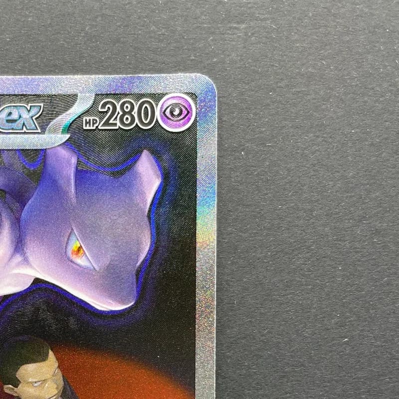 Team Rocket's Mewtwo ex SAR 237/193 Pokemon card Mega Dream ex M2a (1.NM) thumbnail 3