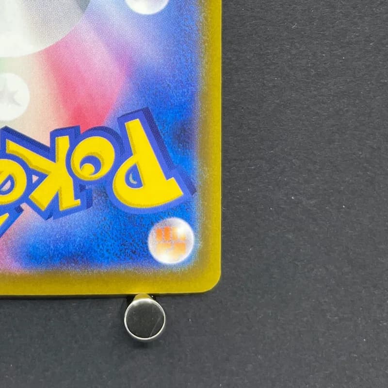 Team Rocket's Mewtwo ex SAR 237/193 Pokemon card Mega Dream ex M2a (1.NM) thumbnail 9