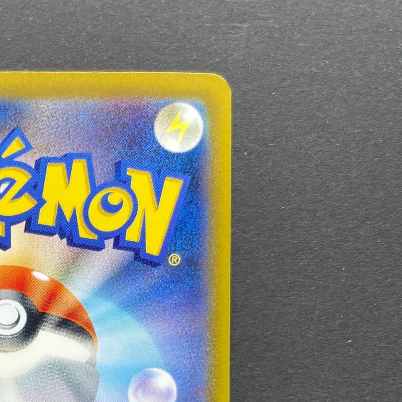 Team Rocket's Mewtwo ex SAR 237/193 Pokemon card Mega Dream ex M2a (1.NM) thumbnail 7