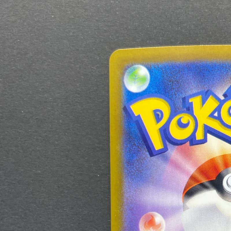 Dewgong AR 084/080 Pokemon card Inferno X M2 (1.NM) thumbnail 8