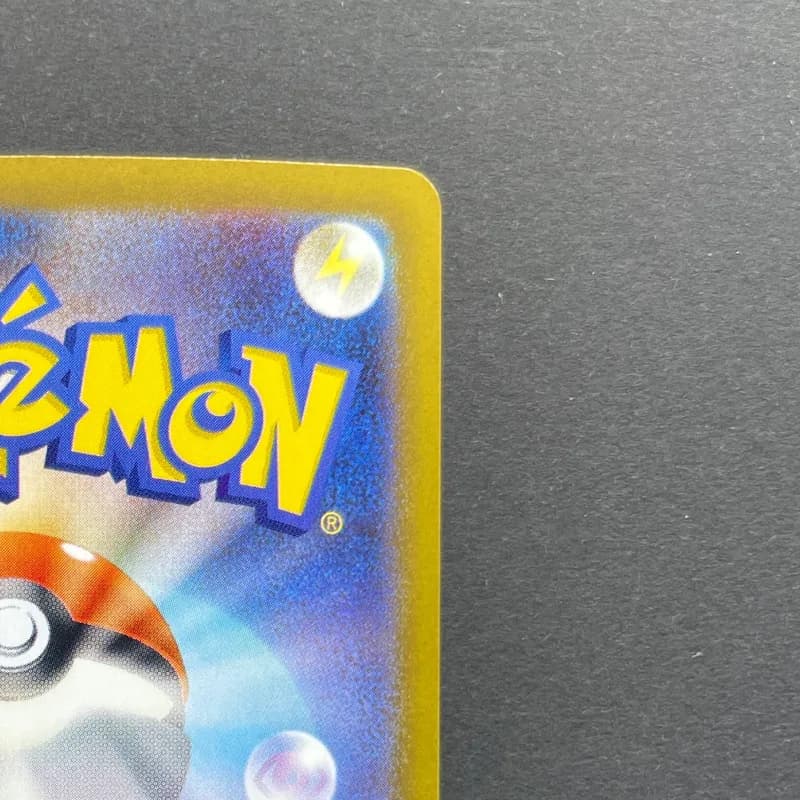 Dewgong AR 084/080 Pokemon card Inferno X M2 (1.NM) thumbnail 7