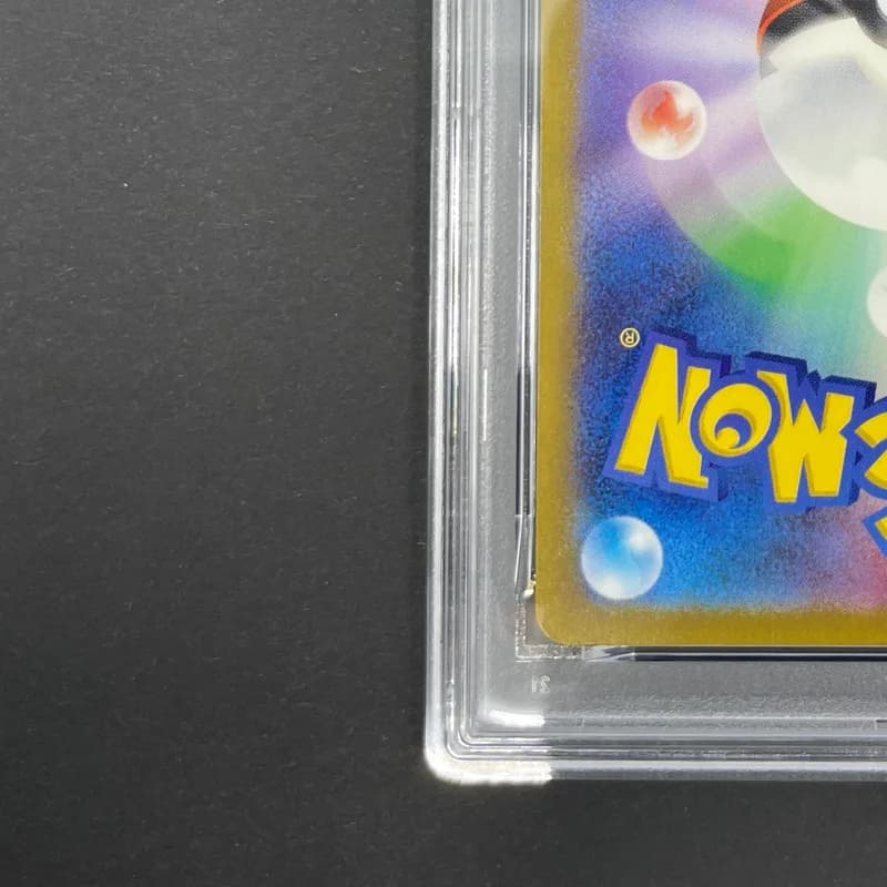 Zeraora VSTAR SAR 220/172 PSA10  Pokemon card VSTAR Universe s12a (1.NM) thumbnail 10