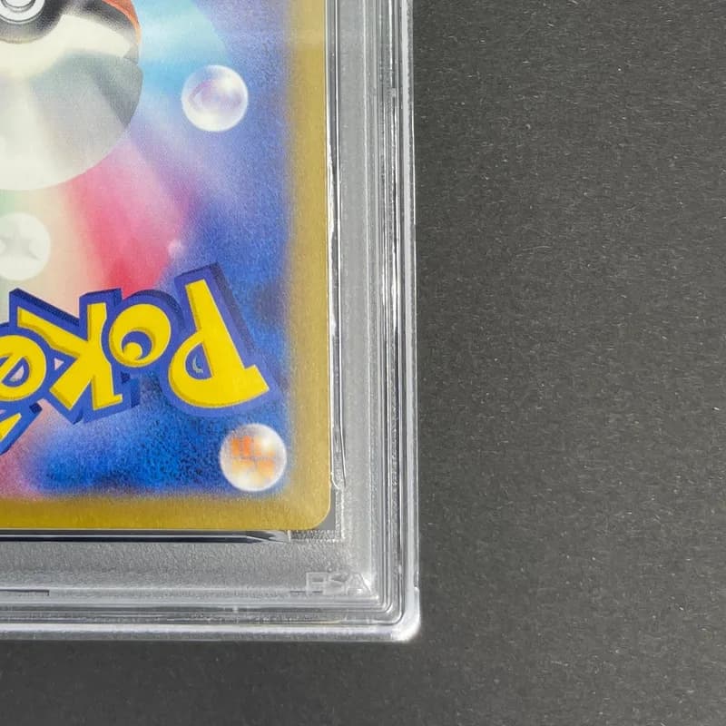 Zeraora VSTAR SAR 220/172 PSA10  Pokemon card VSTAR Universe s12a (1.NM) thumbnail 9