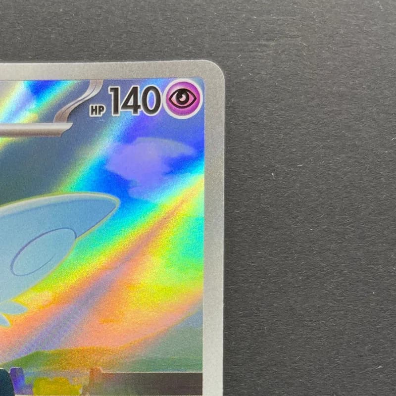 Togekiss AR 203/193 Pokemon card Mega Dream ex M2a (1.NM) thumbnail 3