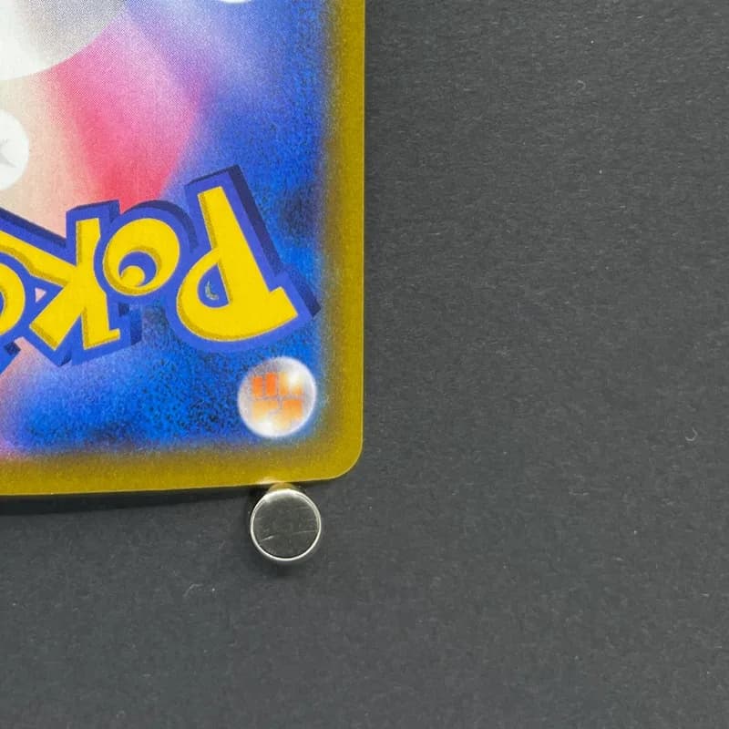 Dedenne CHR 200/184 Pokemon card VMAX Climax s8b (1.NM) thumbnail 9
