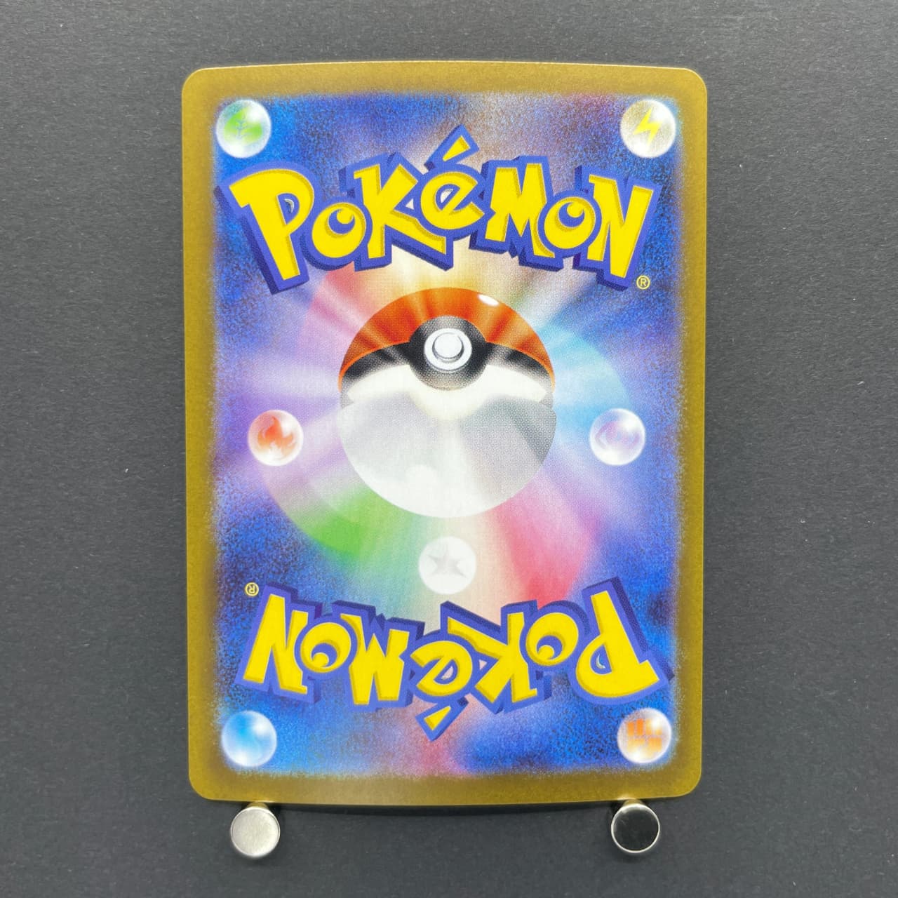 Timburr AR 131/086 Pokemon card Black Bolt sv11B (2.LP) — image 7