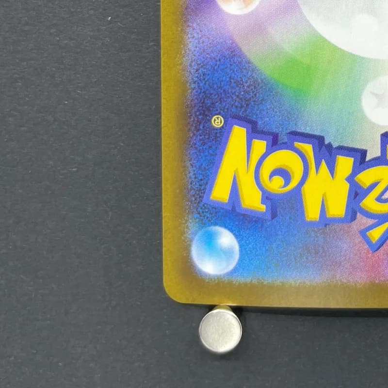 Timburr AR 131/086 Pokemon card Black Bolt sv11B (2.LP) — image 6