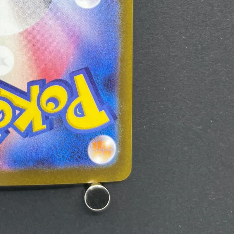 Timburr AR 131/086 Pokemon card Black Bolt sv11B (2.LP) — image 5