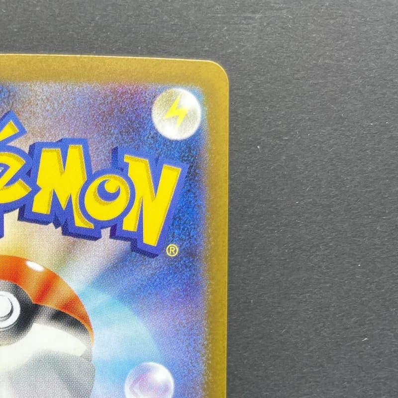 Timburr AR 131/086 Pokemon card Black Bolt sv11B (2.LP) — image 3