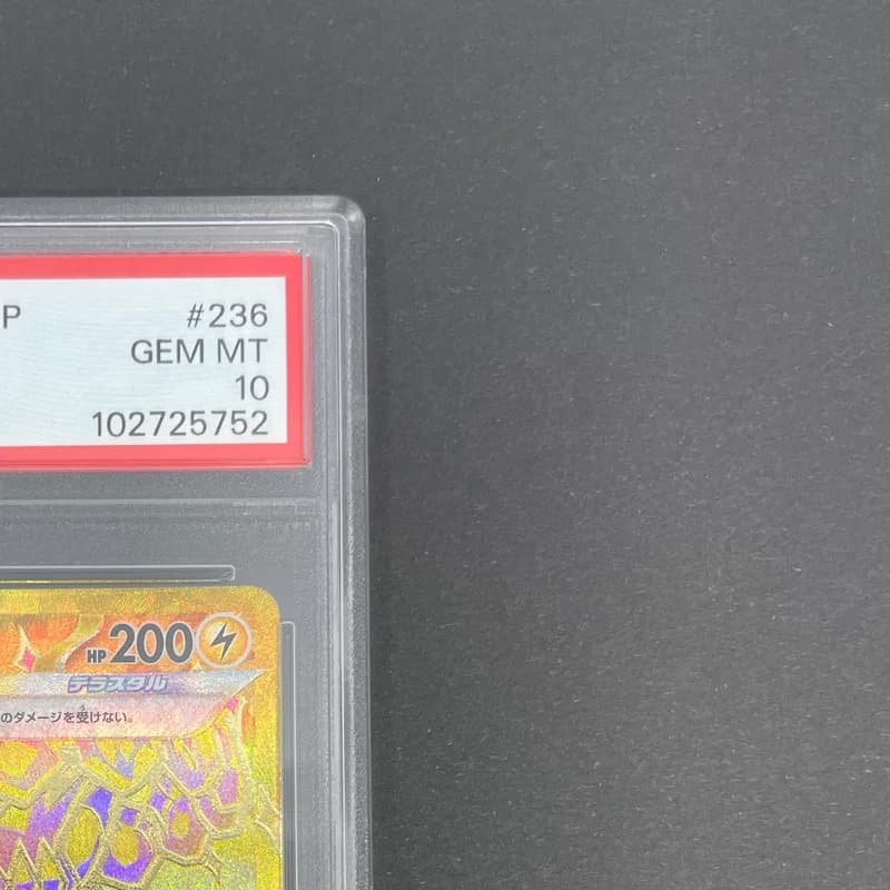 Pikachu ex UR 236/187 PSA10  Pokemon card Terastal Fest ex sv8a thumbnail 3