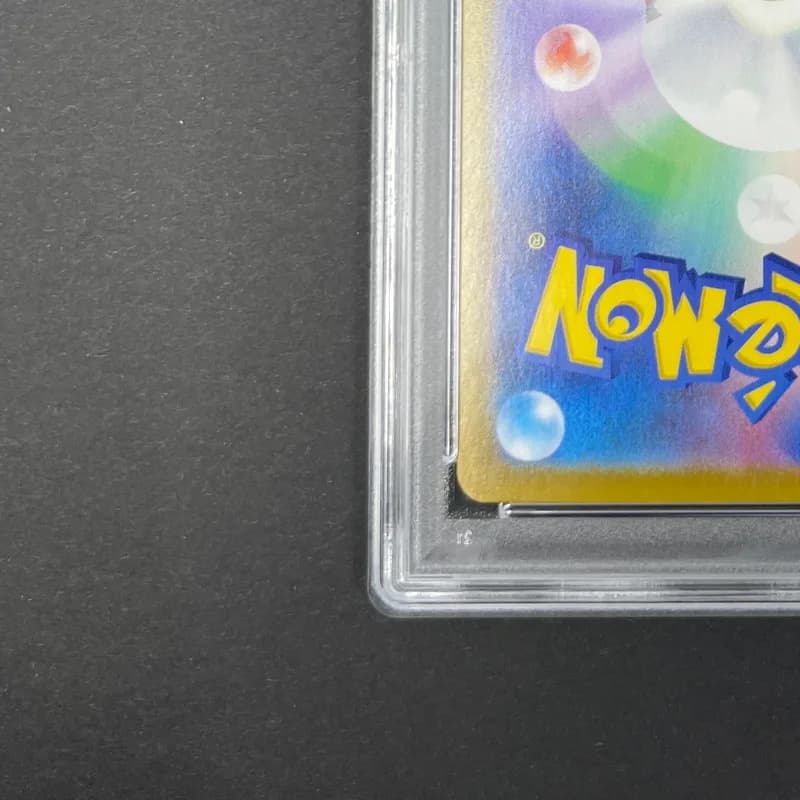 Pikachu ex UR 236/187 PSA10  Pokemon card Terastal Fest ex sv8a thumbnail 10