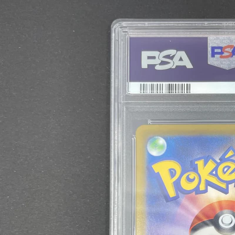 Pikachu ex UR 236/187 PSA10  Pokemon card Terastal Fest ex sv8a thumbnail 8