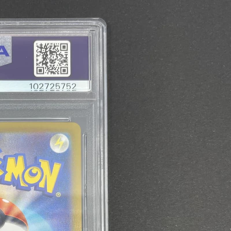 Pikachu ex UR 236/187 PSA10  Pokemon card Terastal Fest ex sv8a thumbnail 7