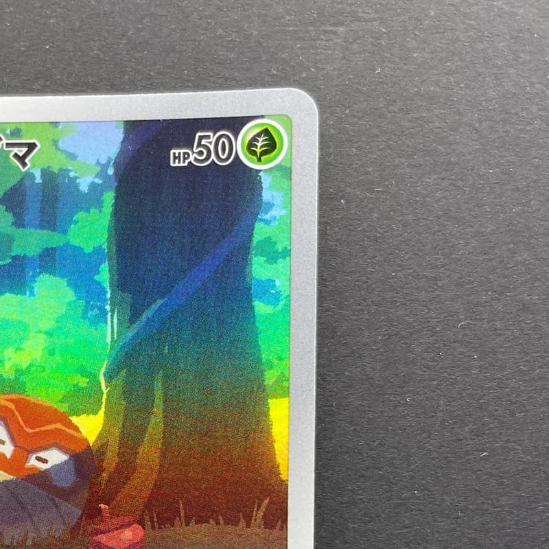Hisuian Voltorb AR 173/172 Pokemon card VSTAR Universe s12a (2.LP) thumbnail 3