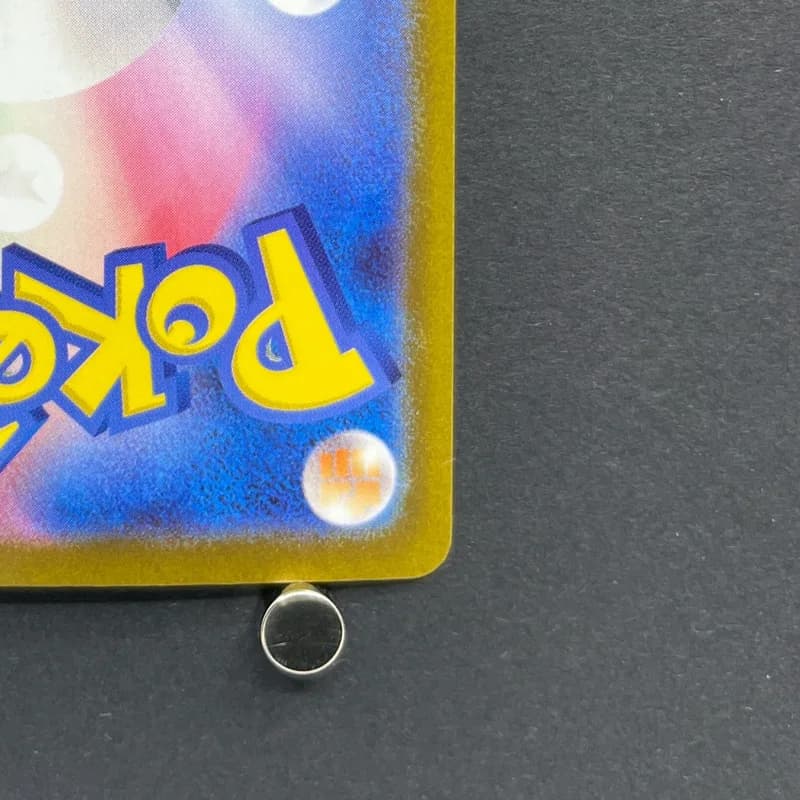 Hisuian Voltorb AR 173/172 Pokemon card VSTAR Universe s12a (2.LP) thumbnail 9