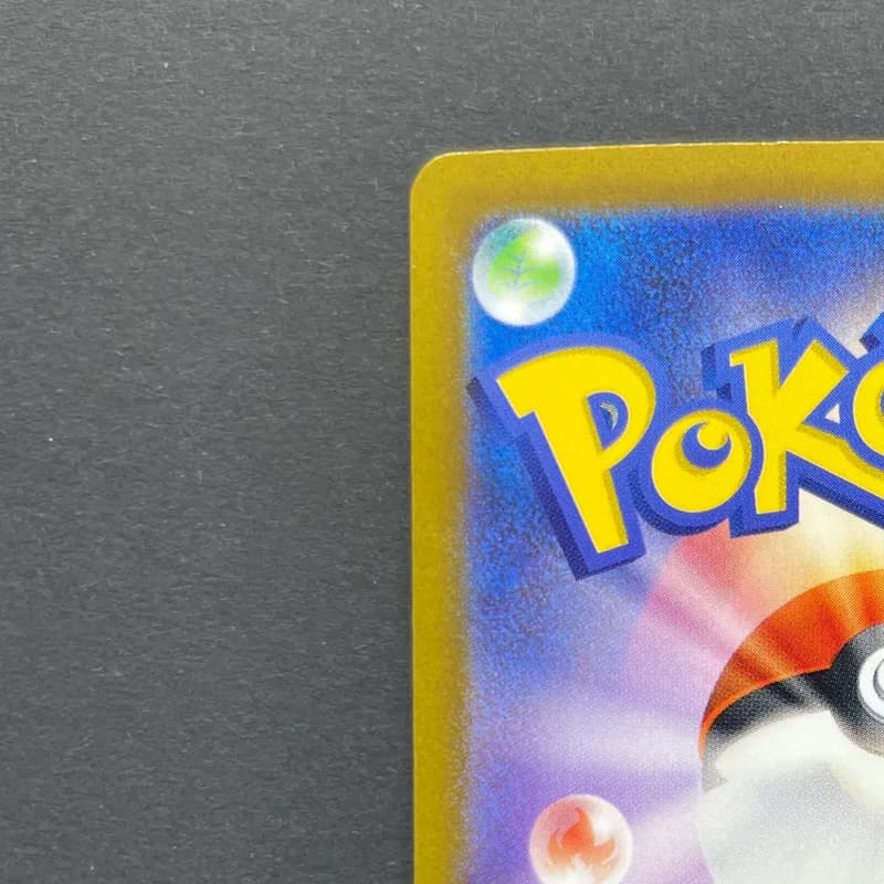 Hisuian Voltorb AR 173/172 Pokemon card VSTAR Universe s12a (2.LP) thumbnail 8