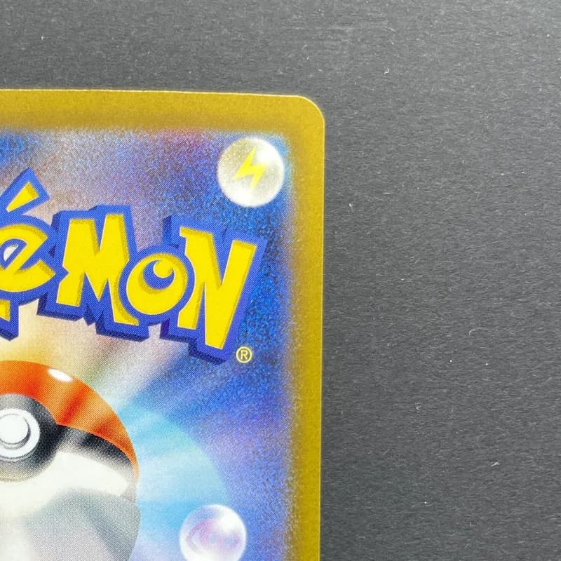 Hisuian Voltorb AR 173/172 Pokemon card VSTAR Universe s12a (2.LP) thumbnail 7
