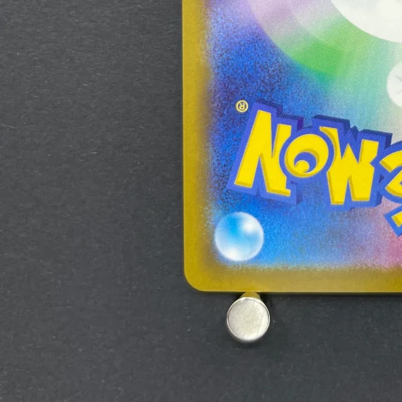 Ampharos AR 088/083 Pokemon card Ninja Spinner M4 (1.NM) thumbnail 10