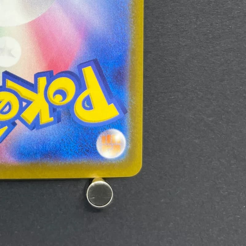 Ampharos AR 088/083 Pokemon card Ninja Spinner M4 (1.NM) thumbnail 9