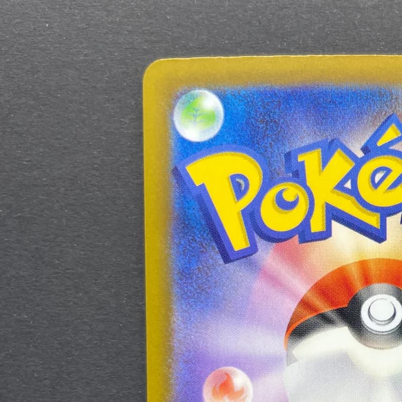 Fennekin AR 085/083 Pokemon card Ninja Spinner M4 (1.NM) thumbnail 8