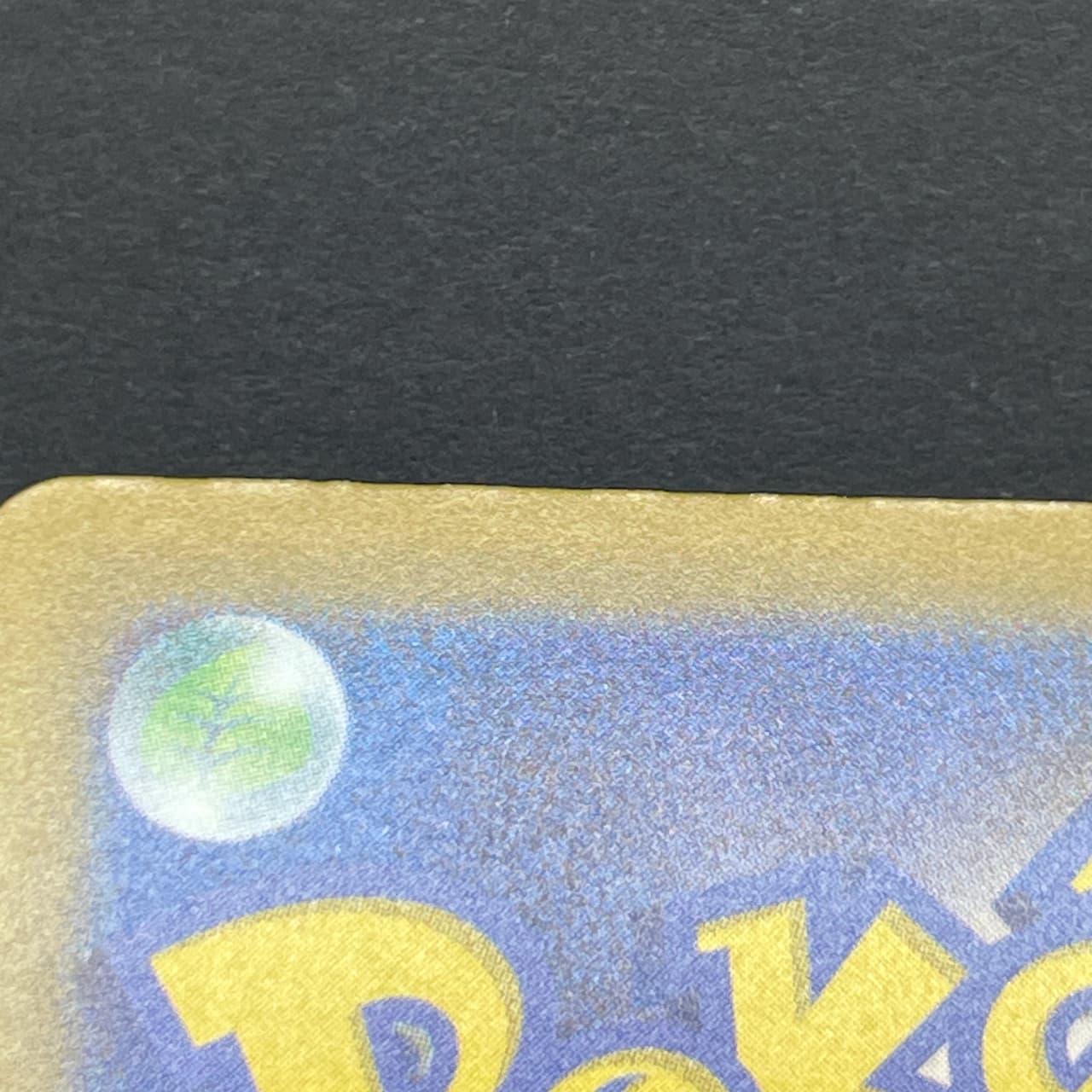 Fennekin AR 085/083 Pokemon card Ninja Spinner M4 (1.NM) thumbnail 12