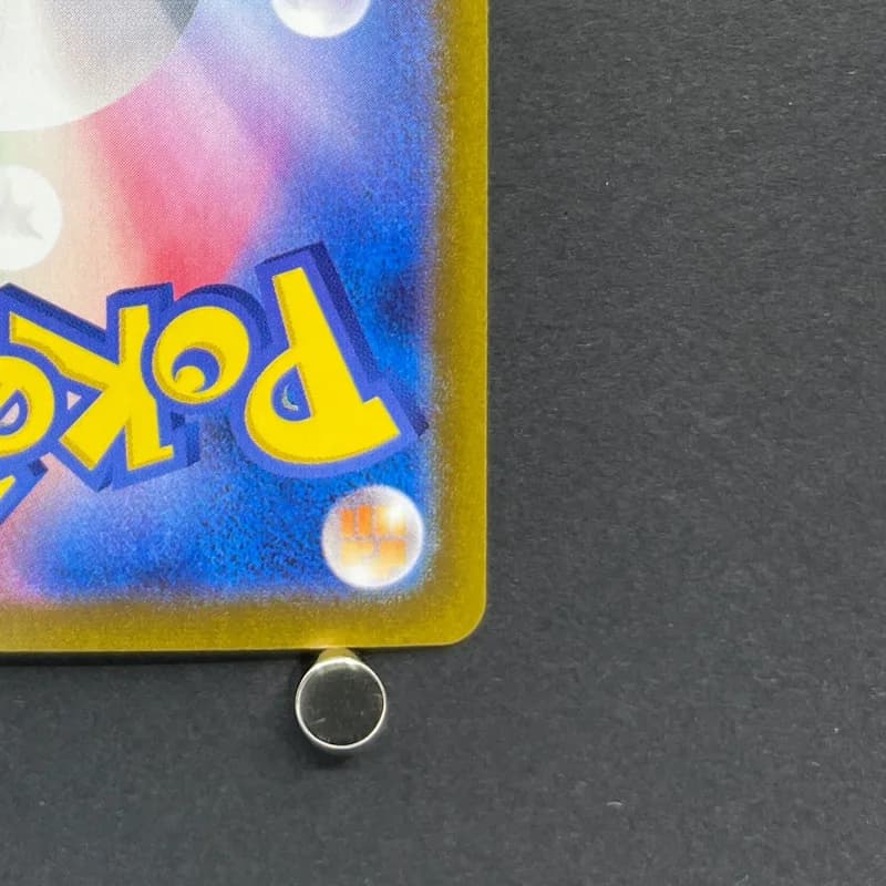 Spheal AR 111/106 Pokemon card Supercharged Breaker sv8 (1.NM) thumbnail 9