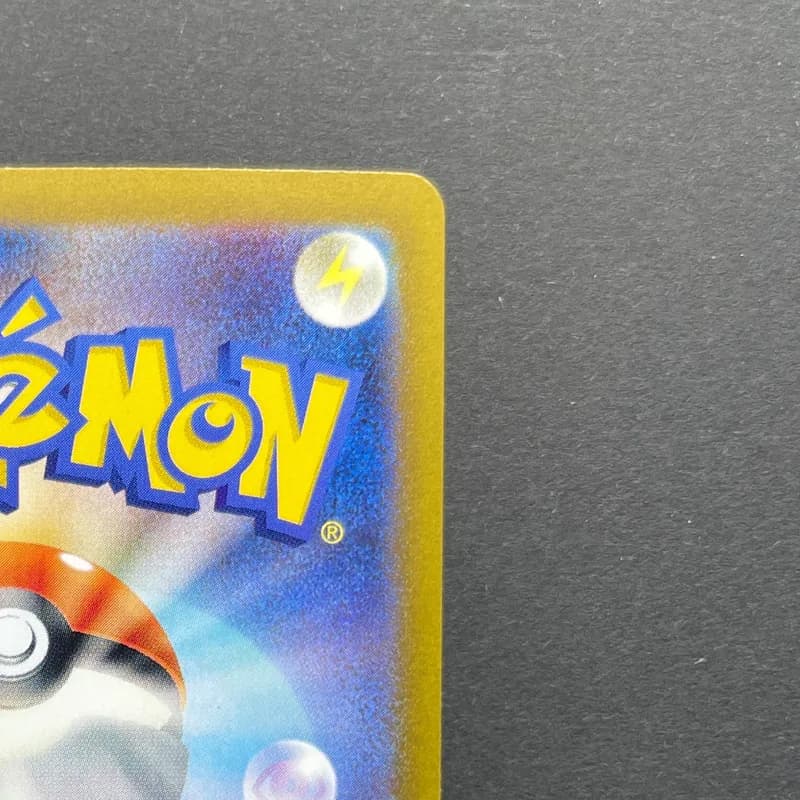 Spheal AR 111/106 Pokemon card Supercharged Breaker sv8 (1.NM) thumbnail 7