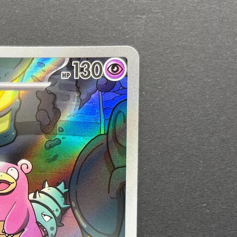 Slowbro AR 087/081 Pokemon card Abyss Eye M5 (1.NM) thumbnail 3