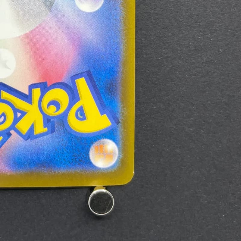 Slowbro AR 087/081 Pokemon card Abyss Eye M5 (1.NM) thumbnail 9